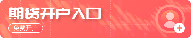 美国战略石油储备创43年来新低，油价为何越发失控？