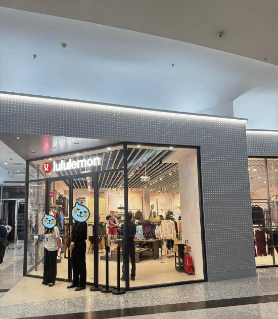 lululemon“75折”活动翻车：消费者被拦门外后维权	，涉事门店回应称正在想解决办法